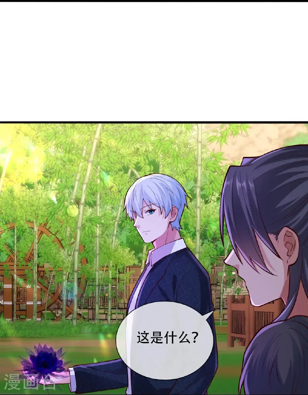 第795话14