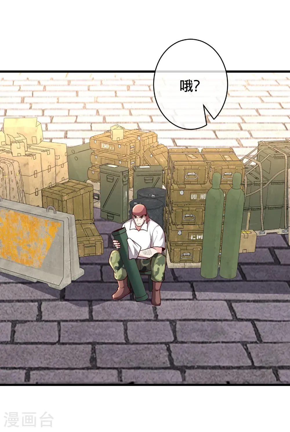 第717话10