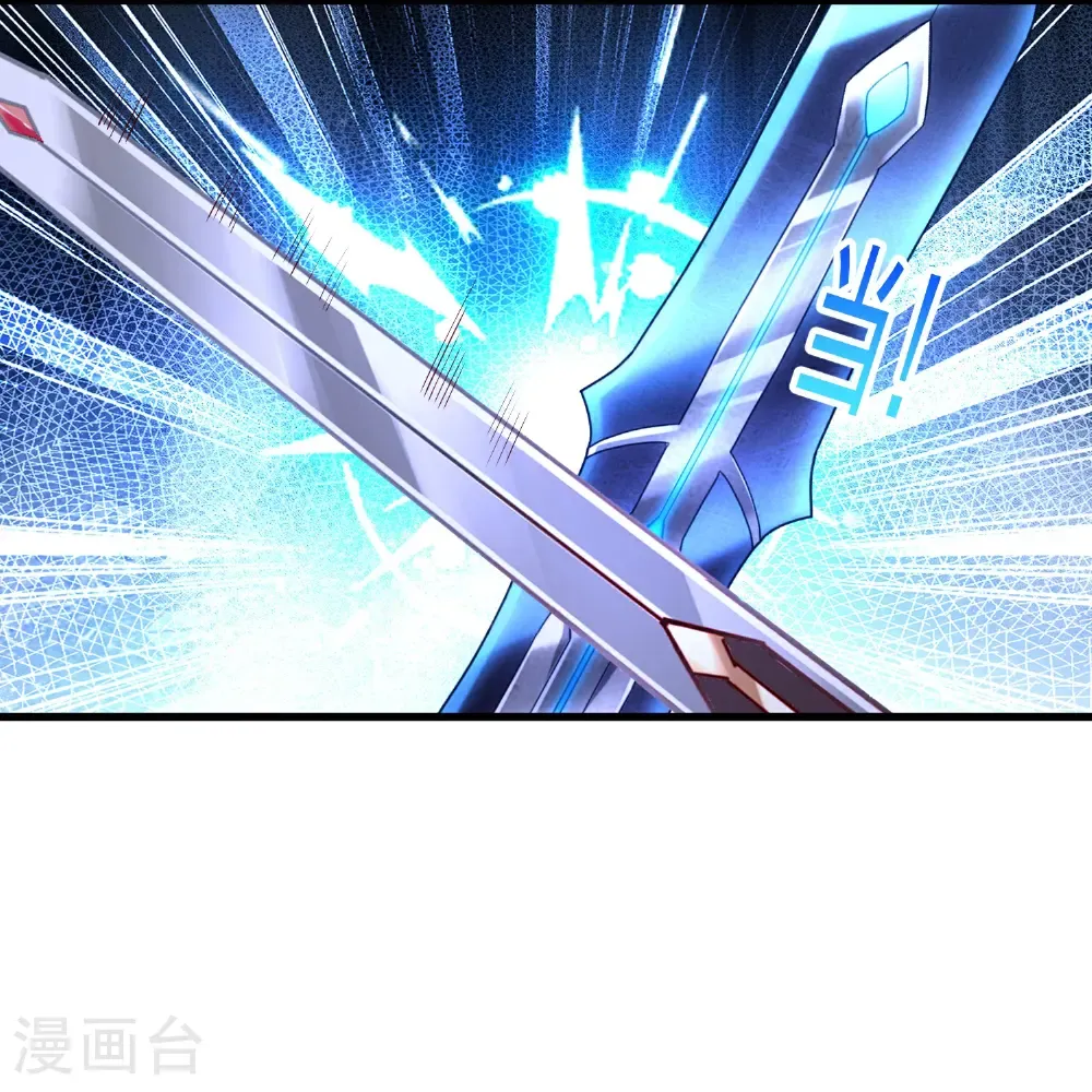 第789话27