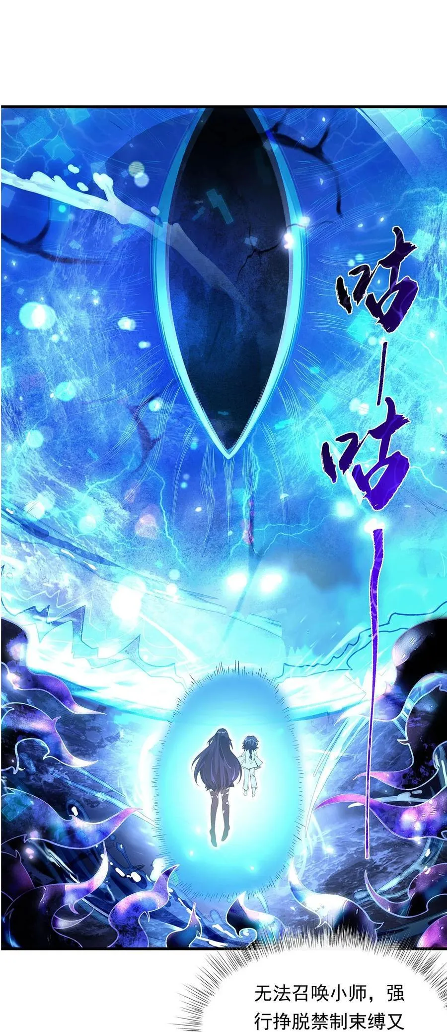 314 水下救援41