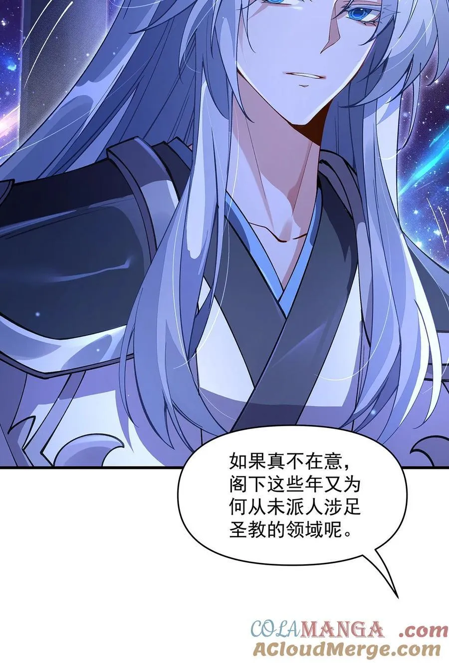 309 交易36