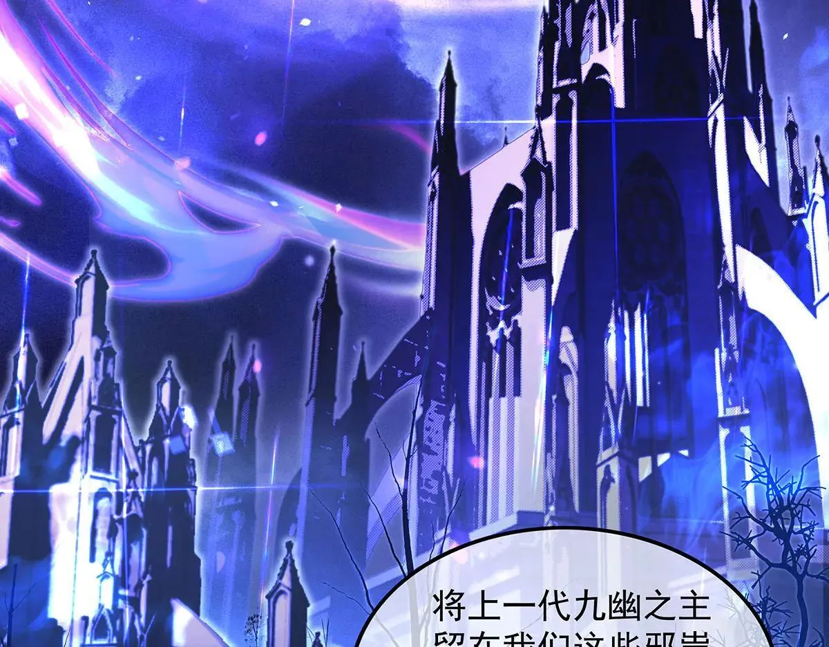 第311话 委托177