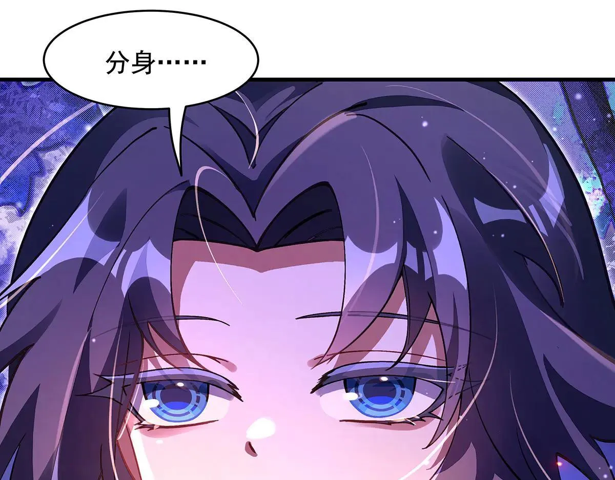 第311话 委托93