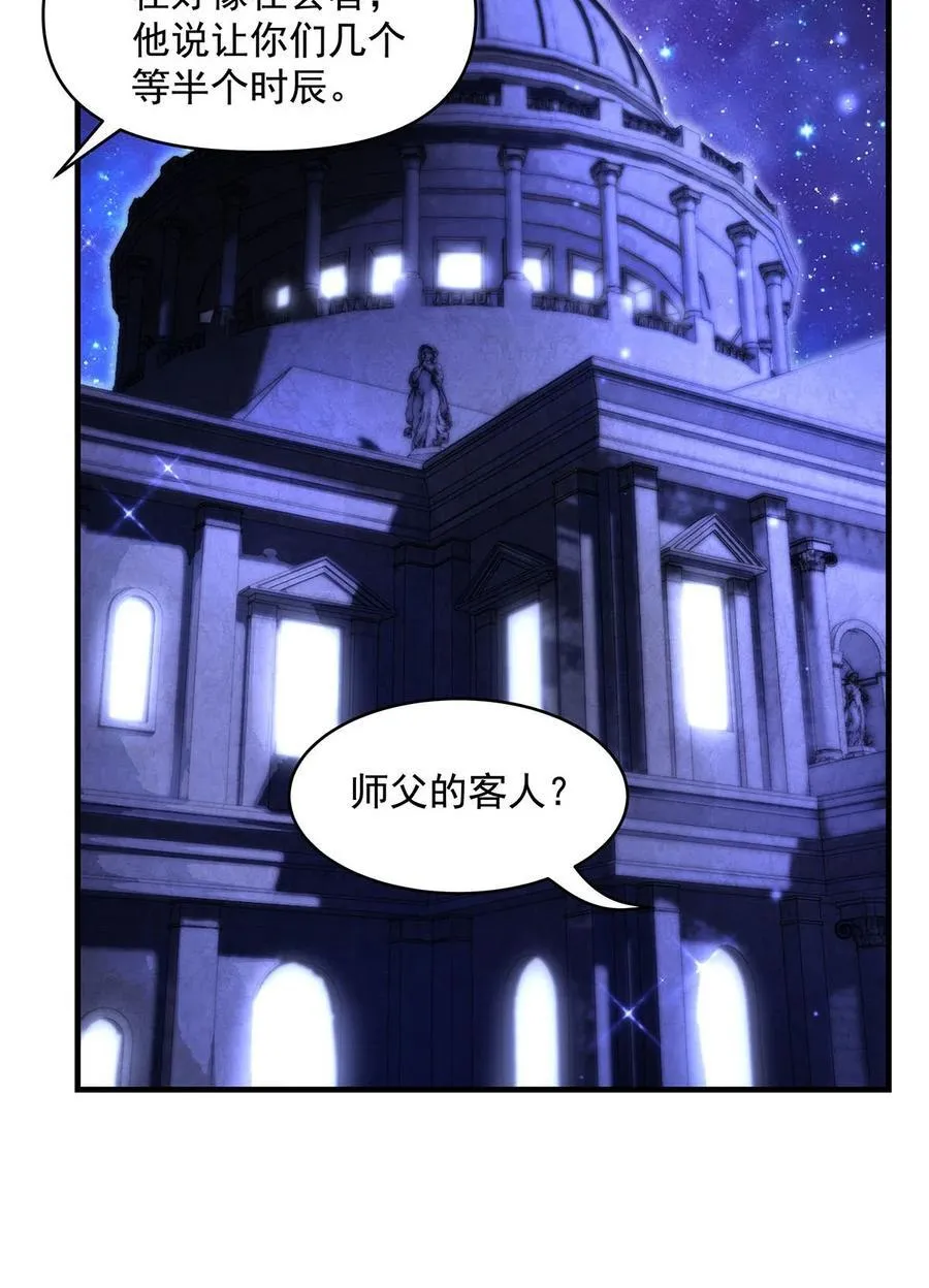 309 交易29
