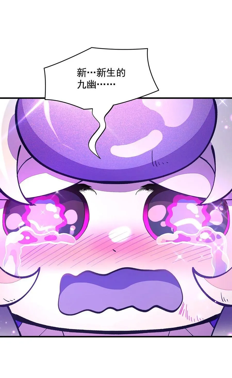 312 美食的诱惑50