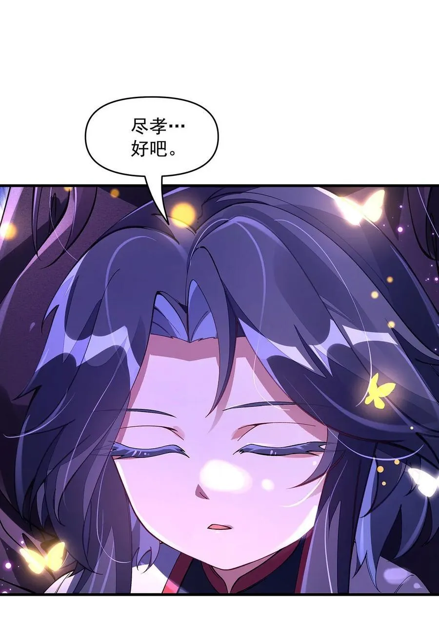 312 美食的诱惑8