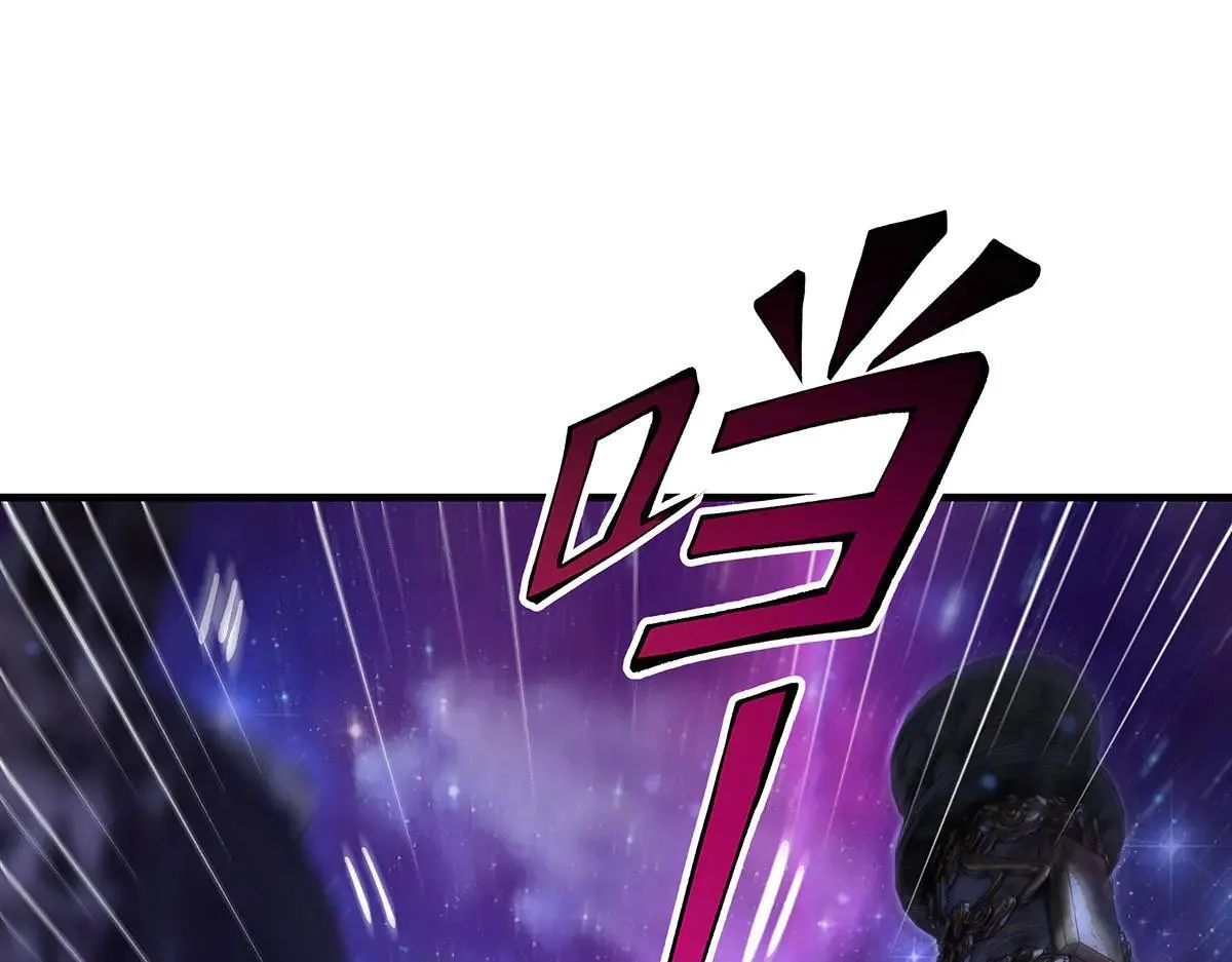 第311话 委托4