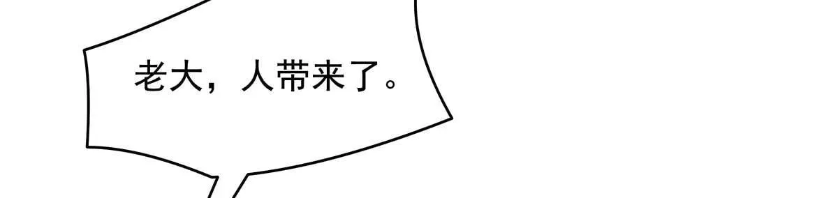 第311话 委托150