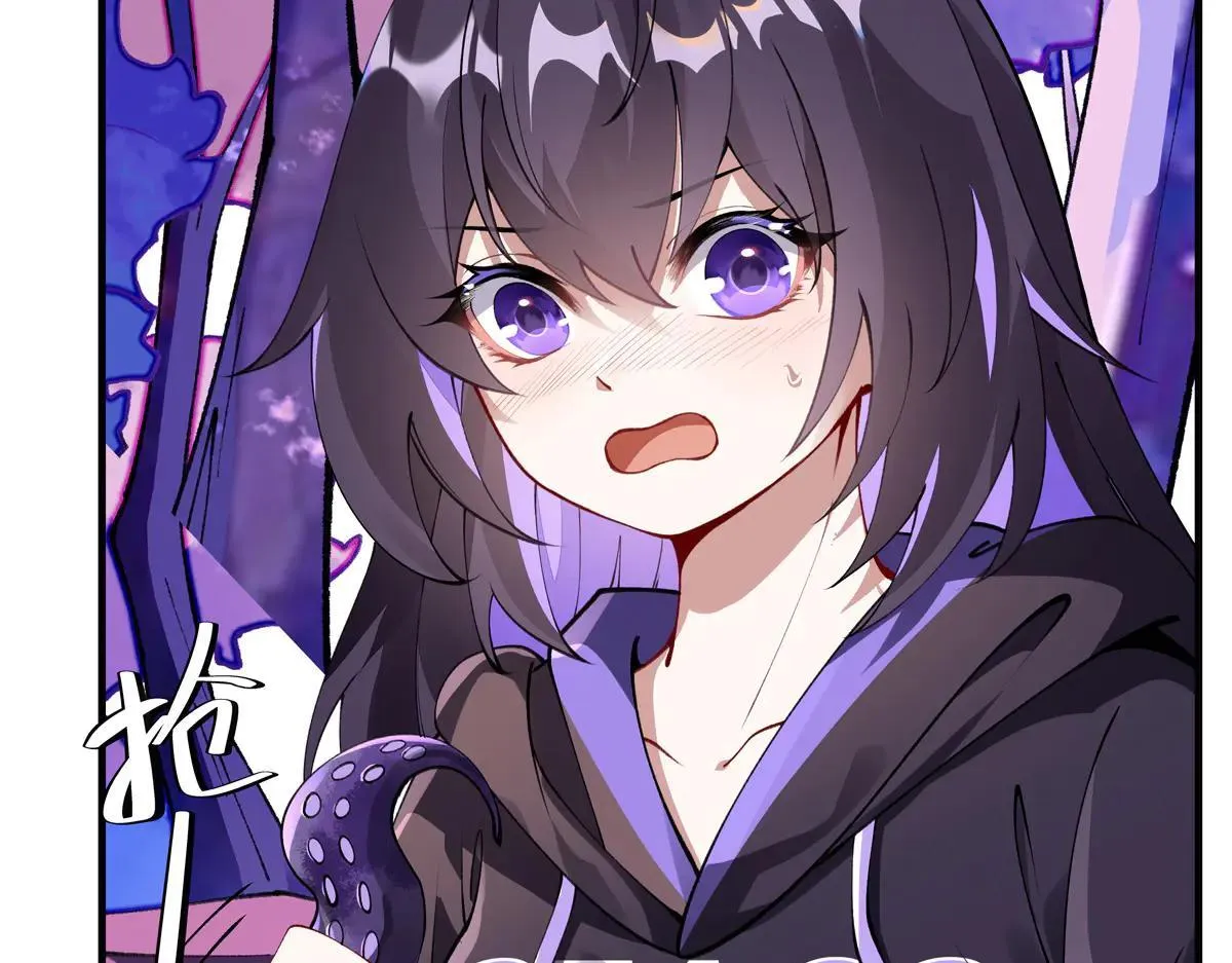 第311话 委托185