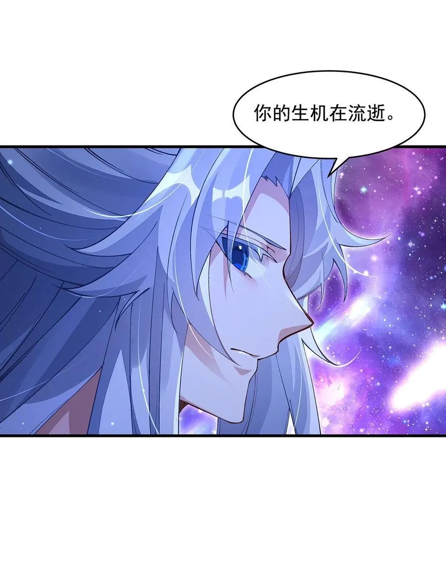309 交易38