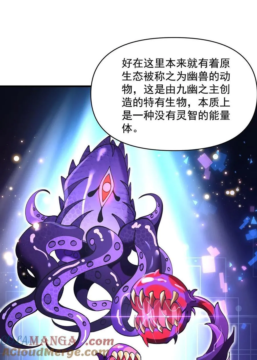 312 美食的诱惑15