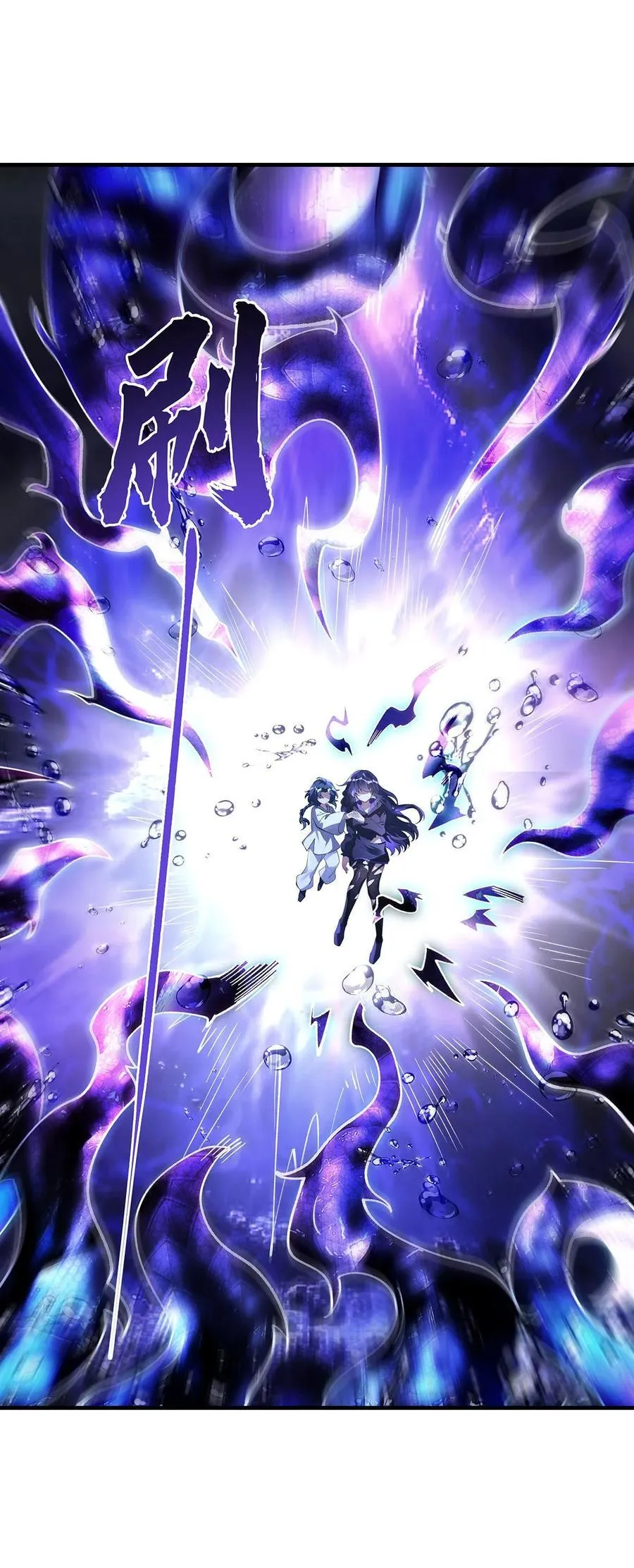 314 水下救援34