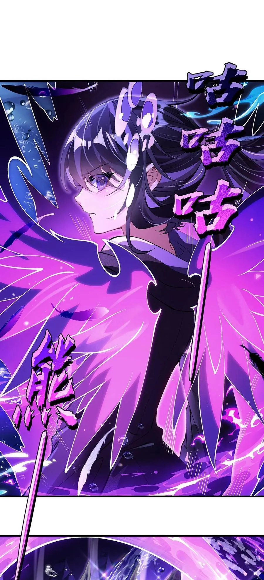 314 水下救援20
