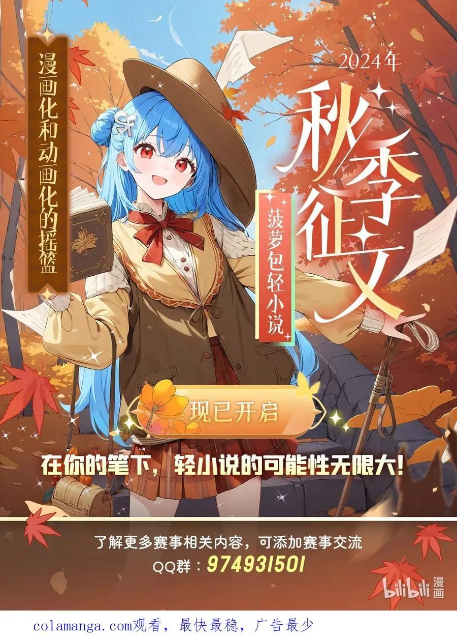 312 美食的诱惑56