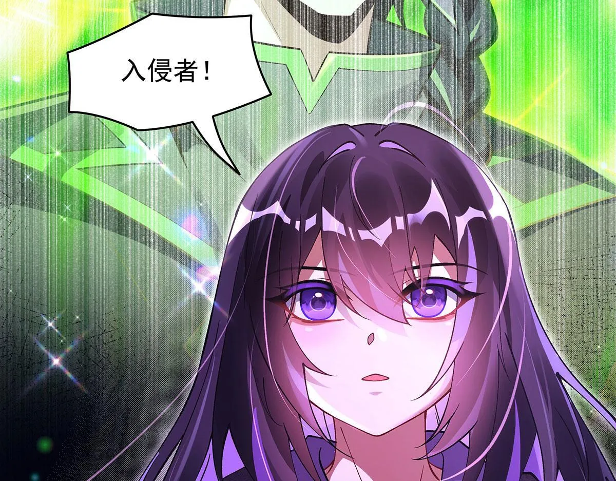 第313话 冥海守门人40