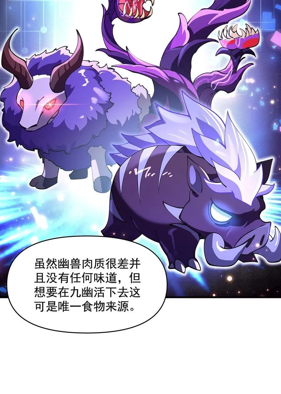 312 美食的诱惑16