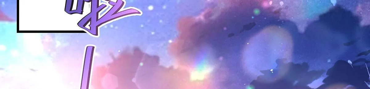 第313话 冥海守门人95