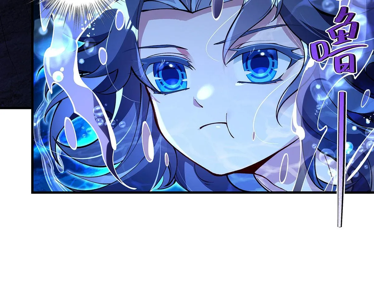 第313话 冥海守门人138