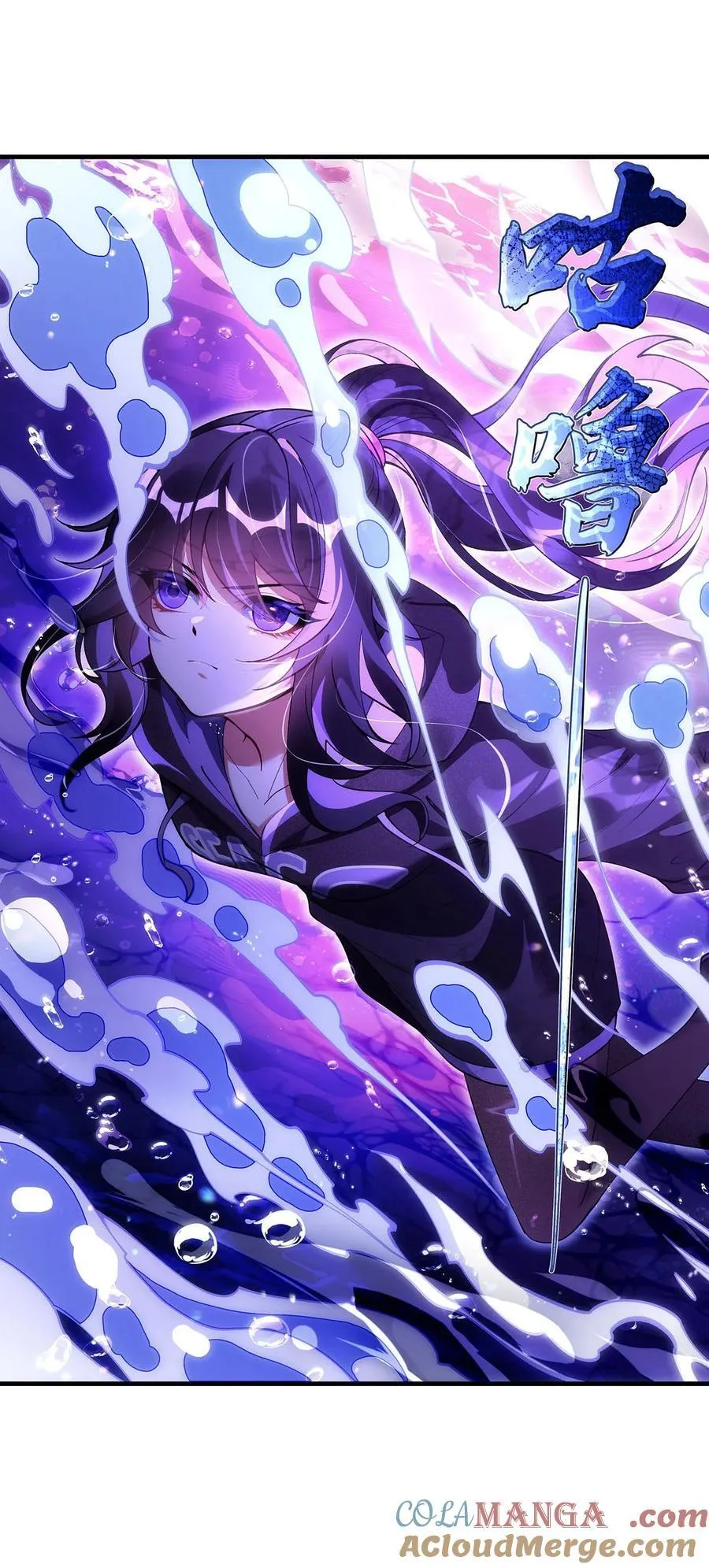 314 水下救援15