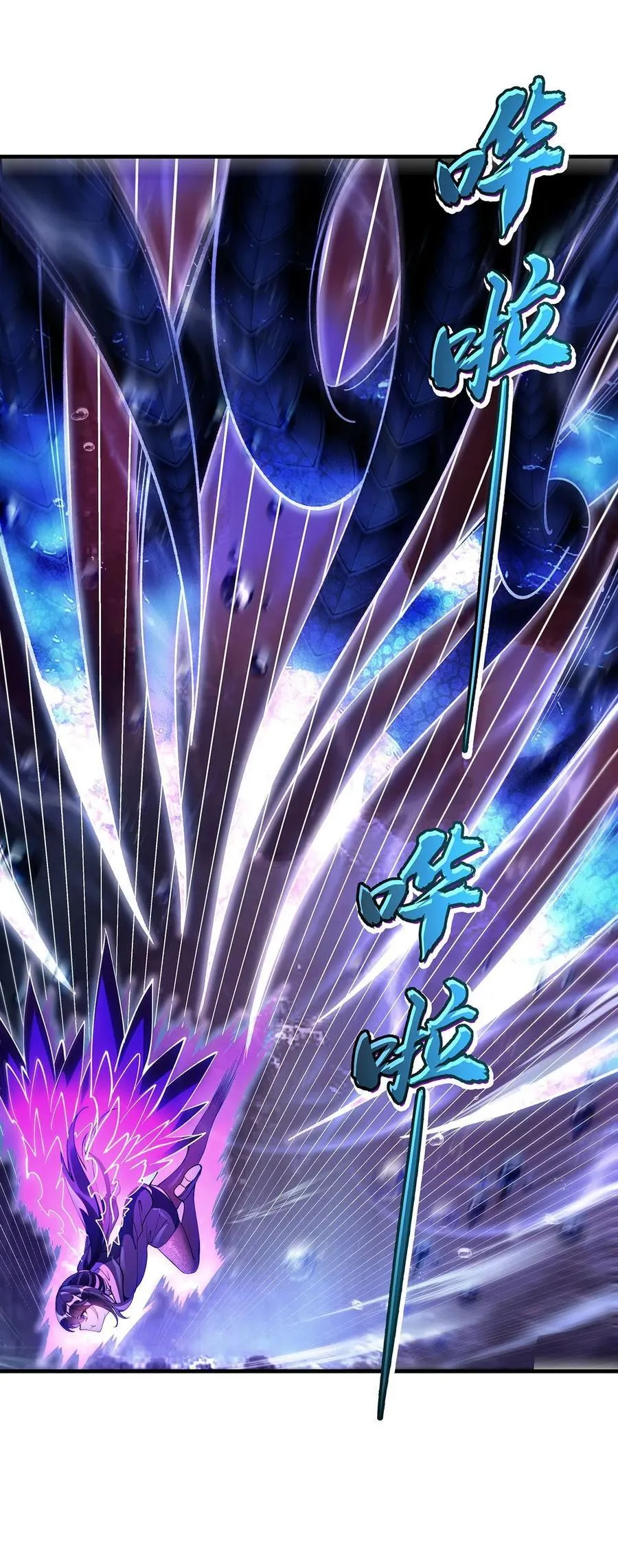 314 水下救援25