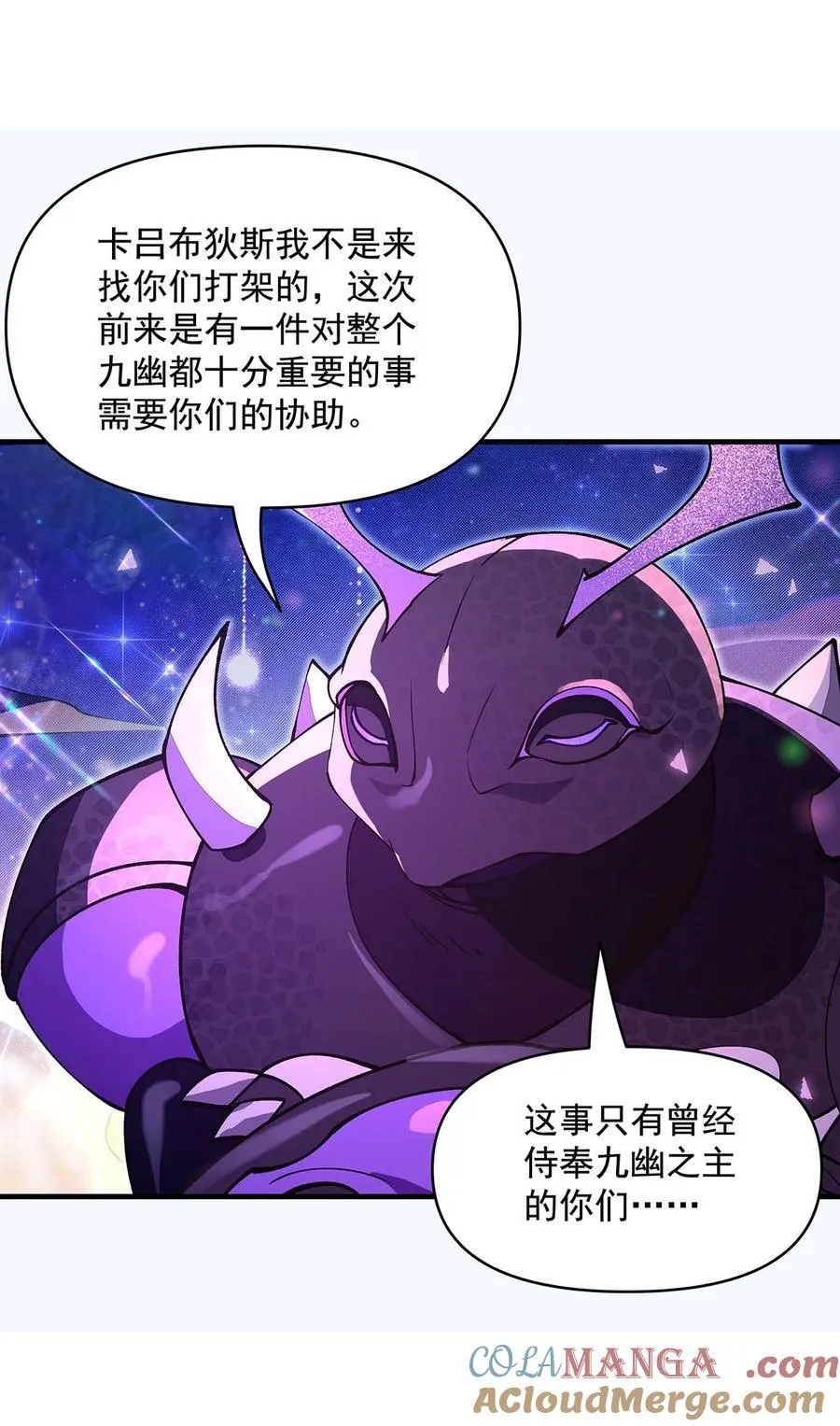 312 美食的诱惑45