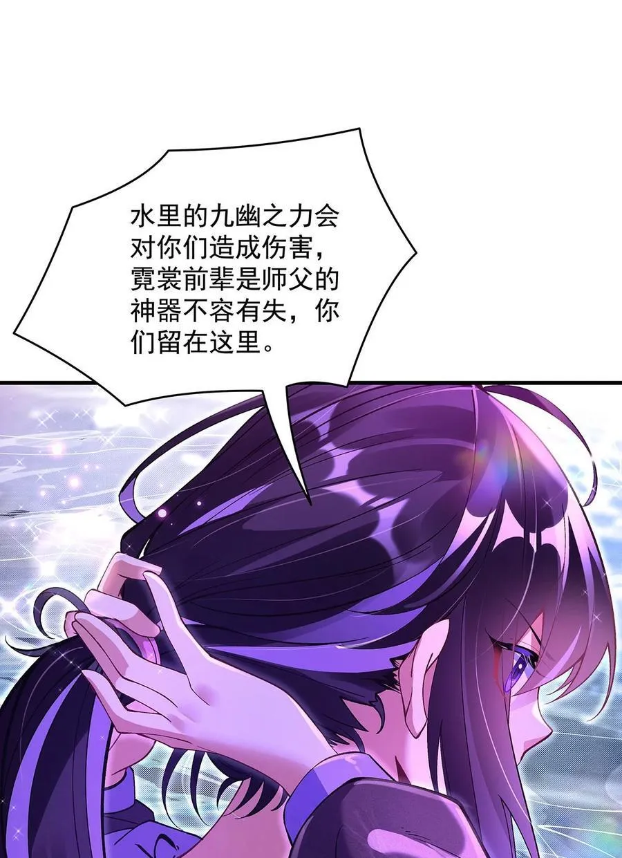 314 水下救援11