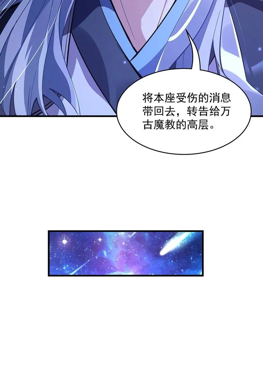 309 交易55