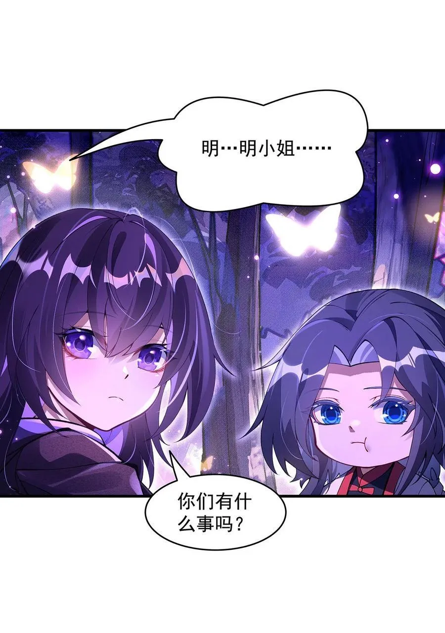 312 美食的诱惑26