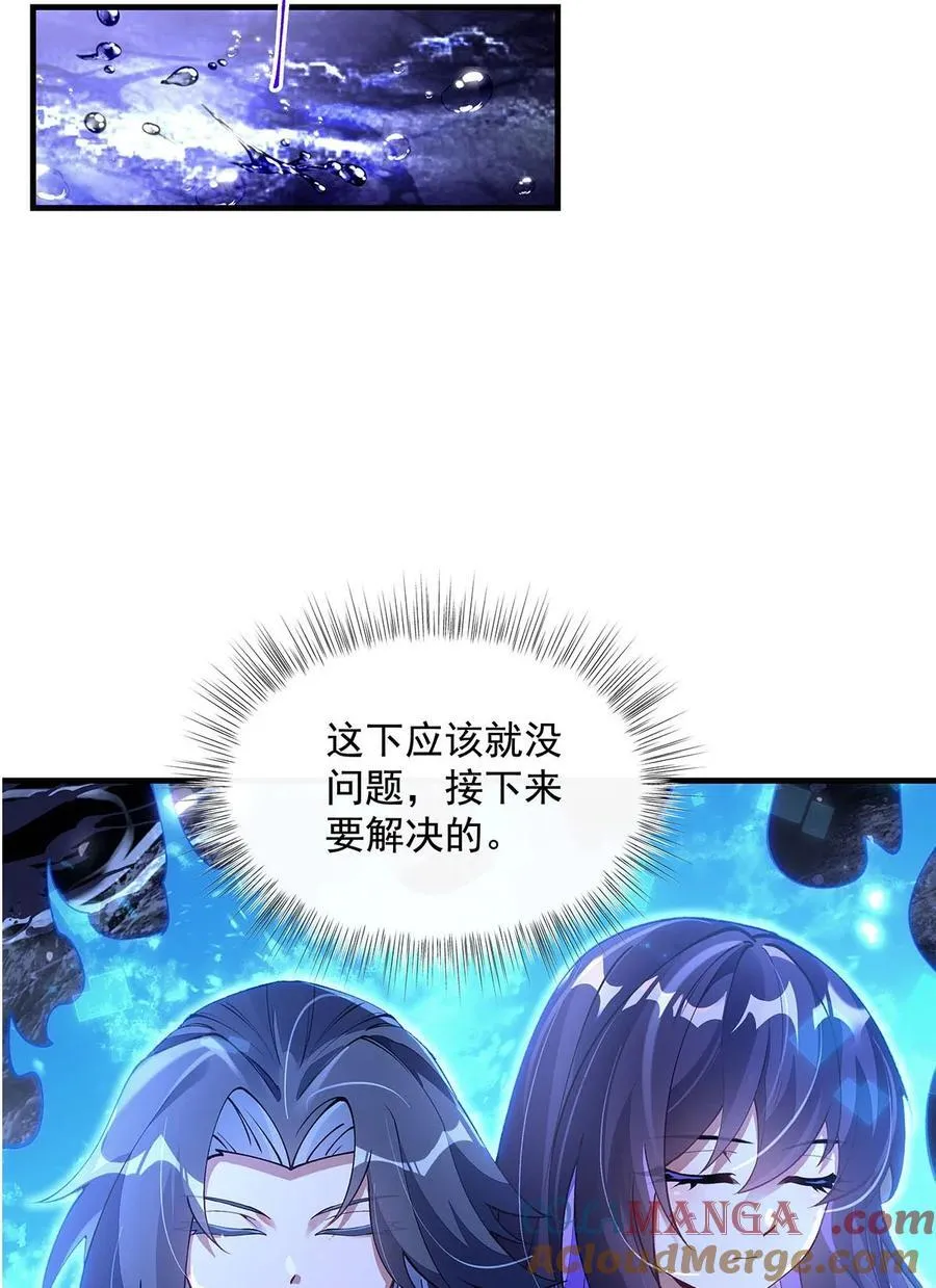 314 水下救援39