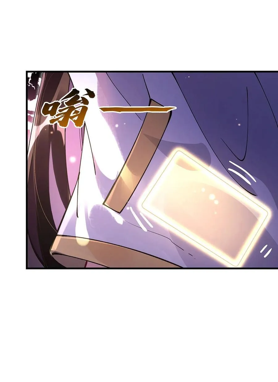 309 交易17