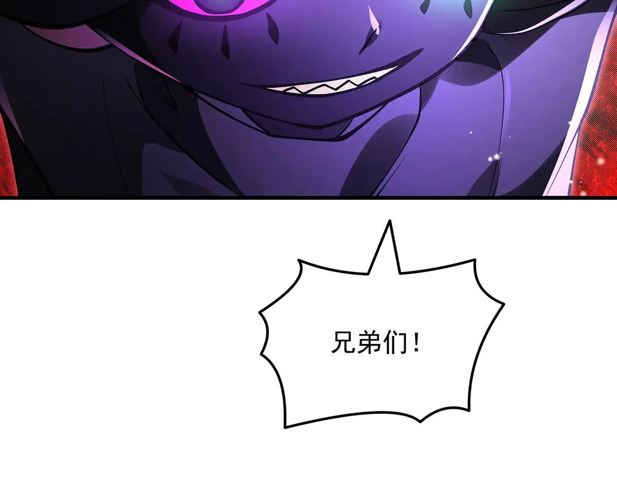第311话 委托135
