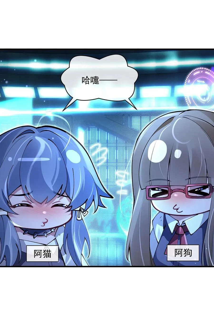 310 把柄34