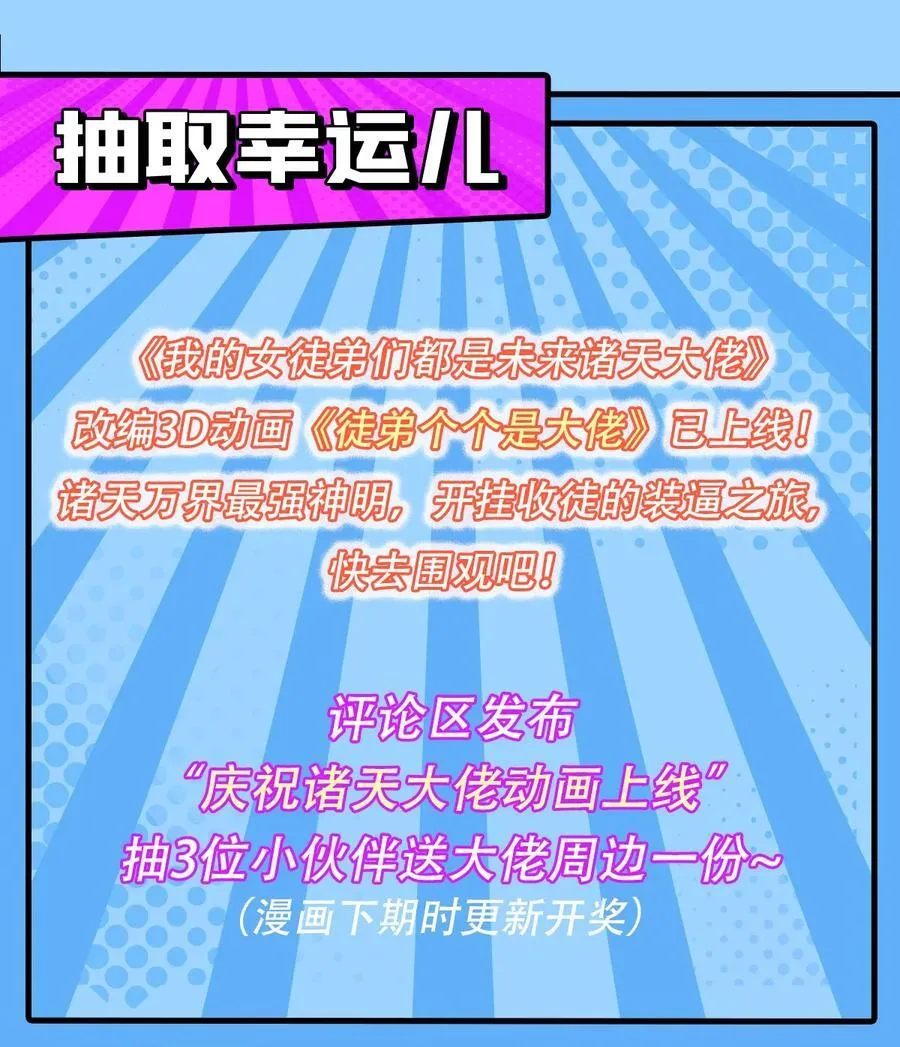 312 美食的诱惑55
