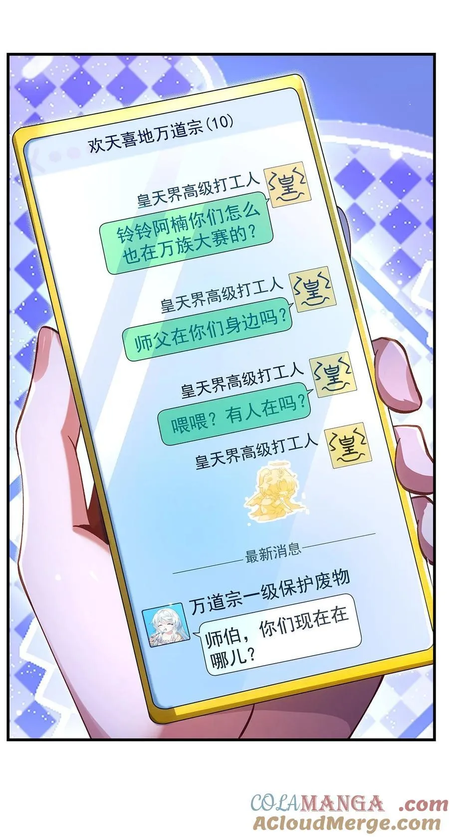 309 交易18