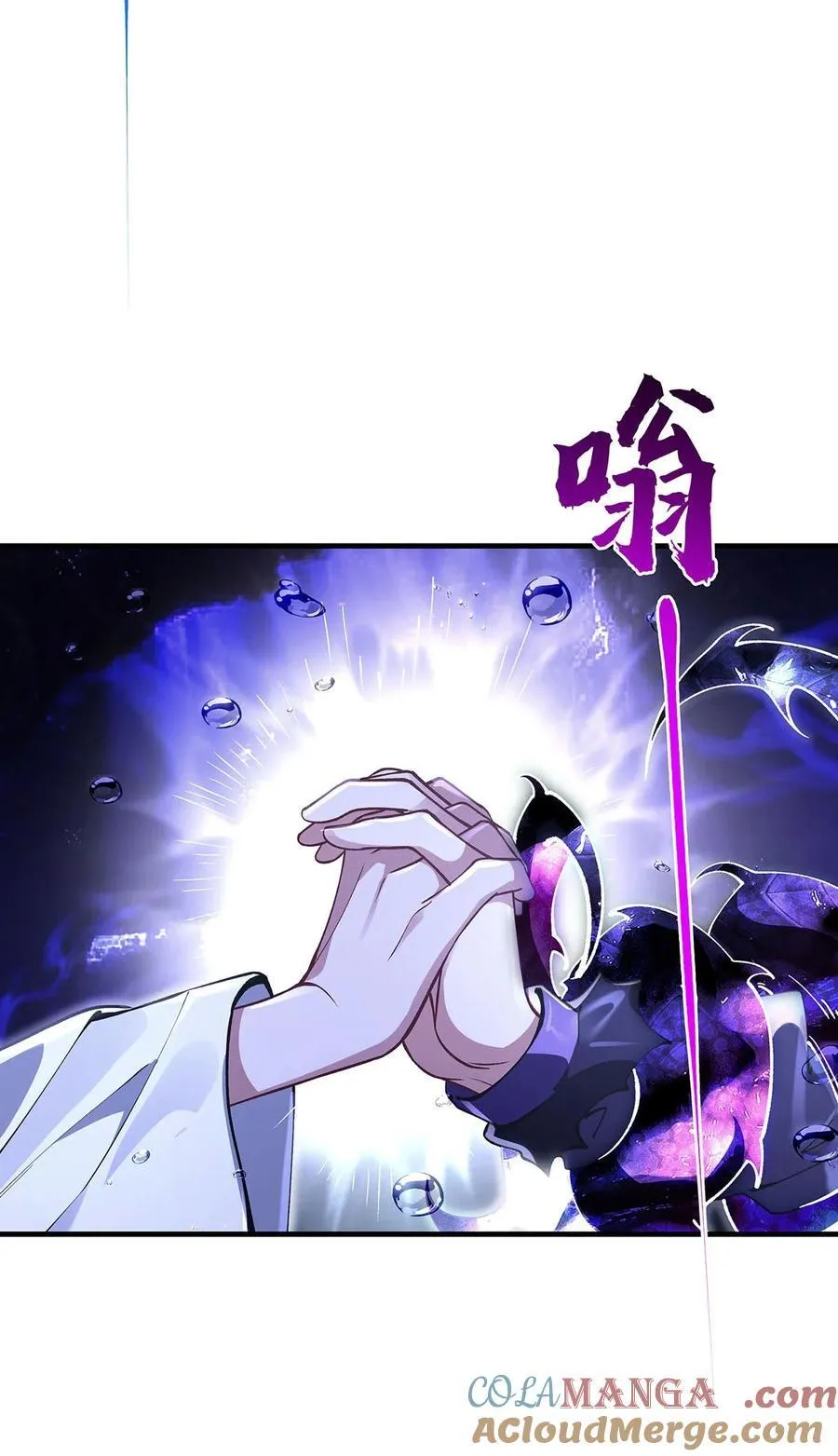 314 水下救援33