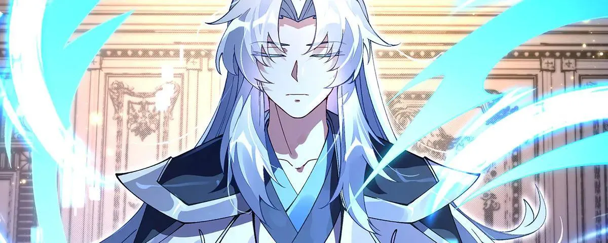 第311话 委托40
