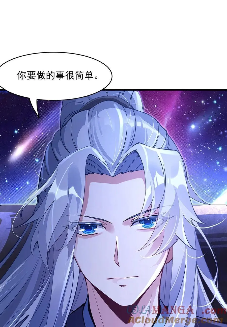 309 交易54