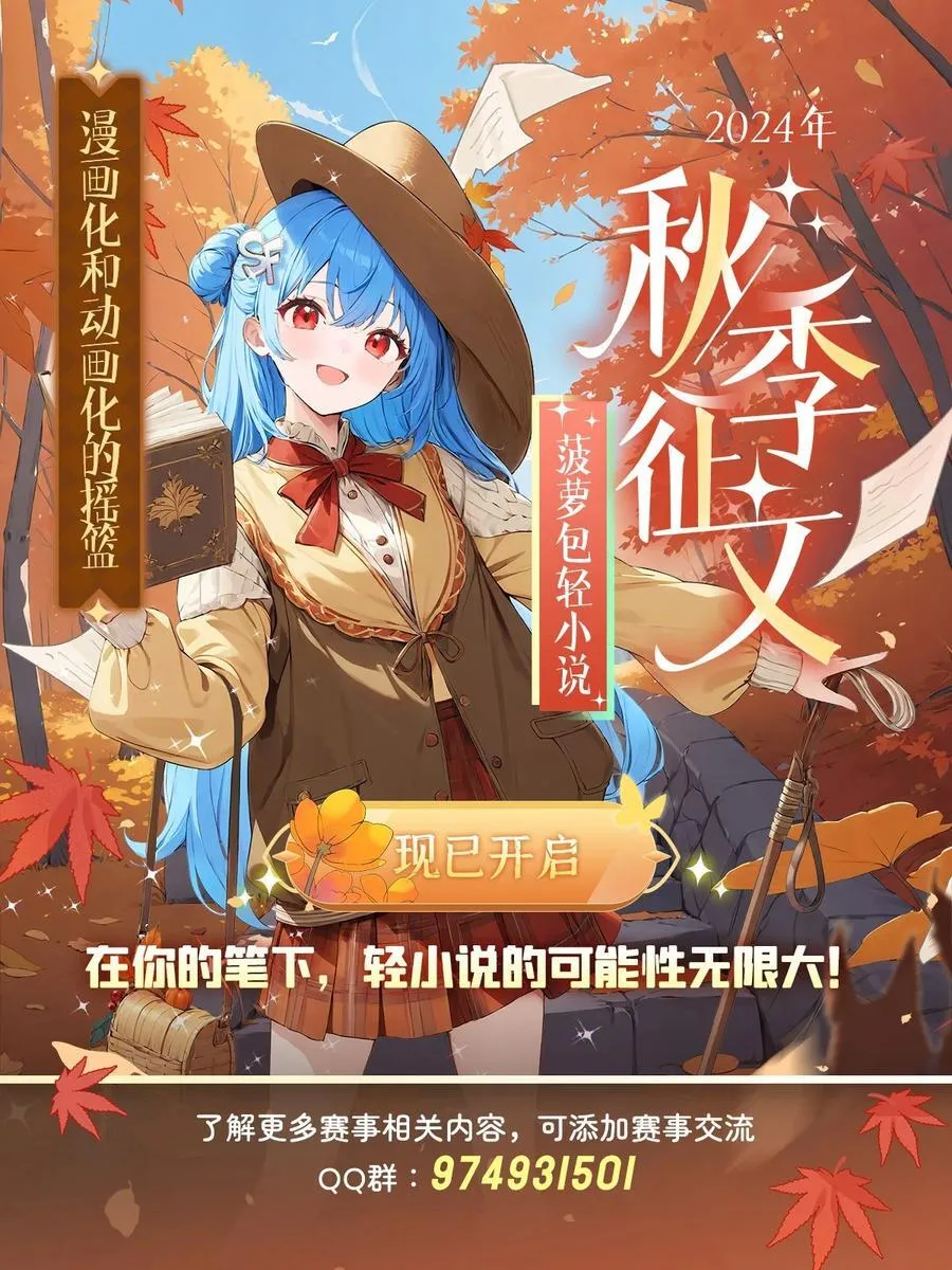 314 水下救援55