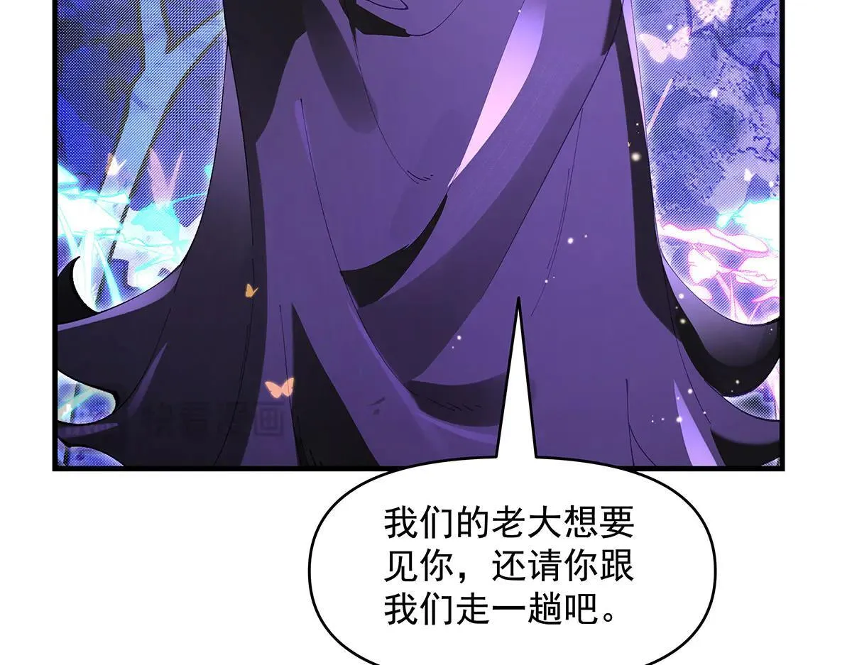 第311话 委托127