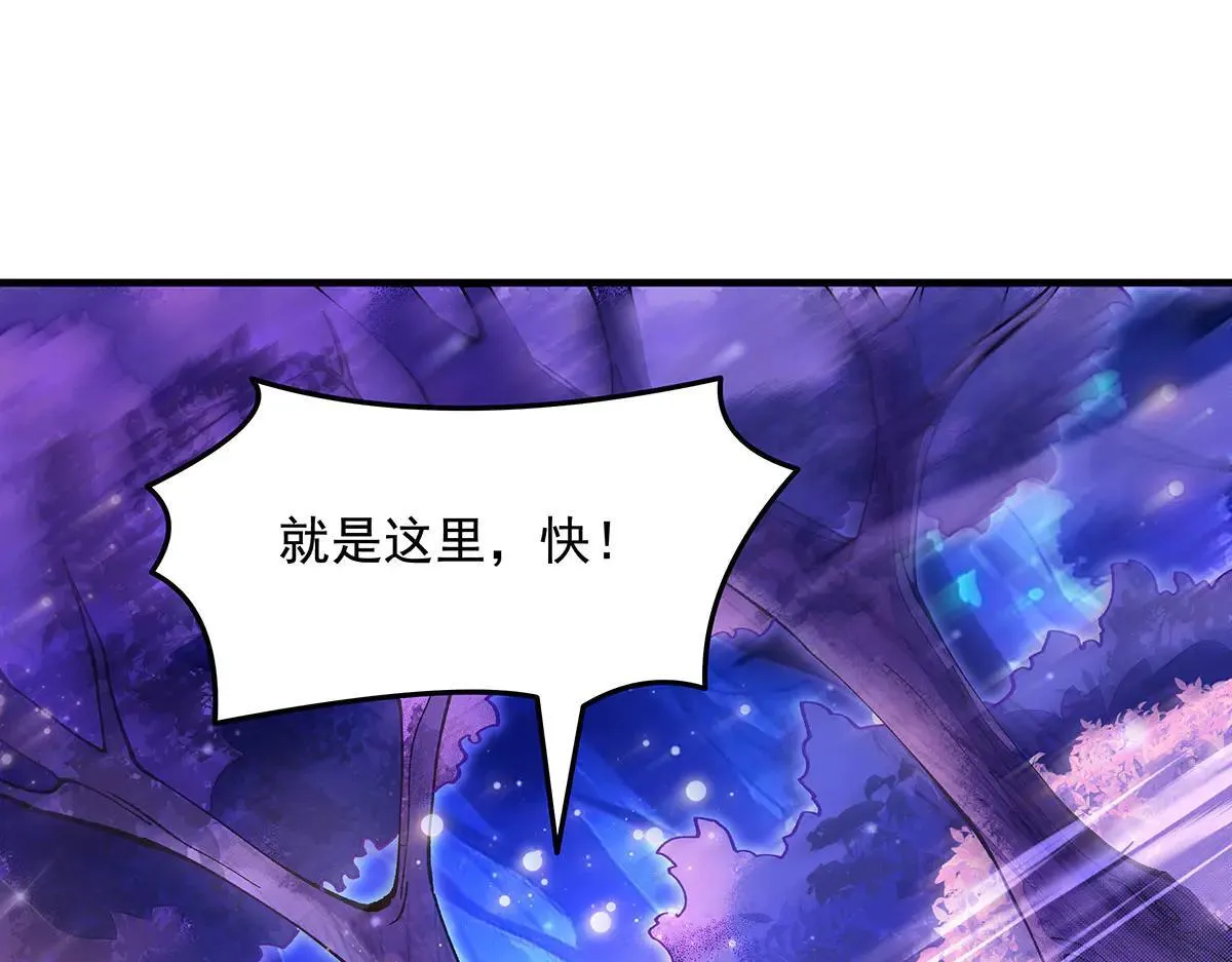 第311话 委托105