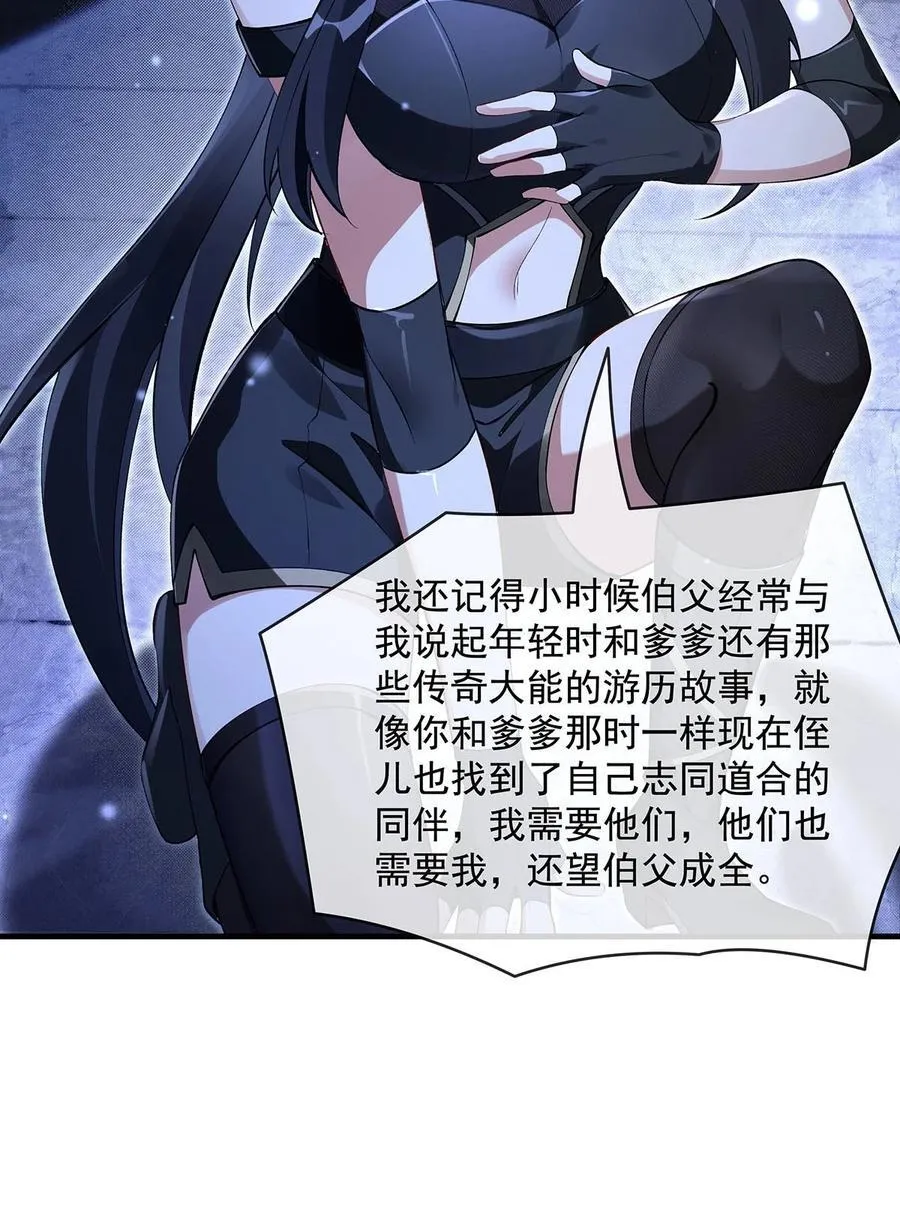310 把柄40