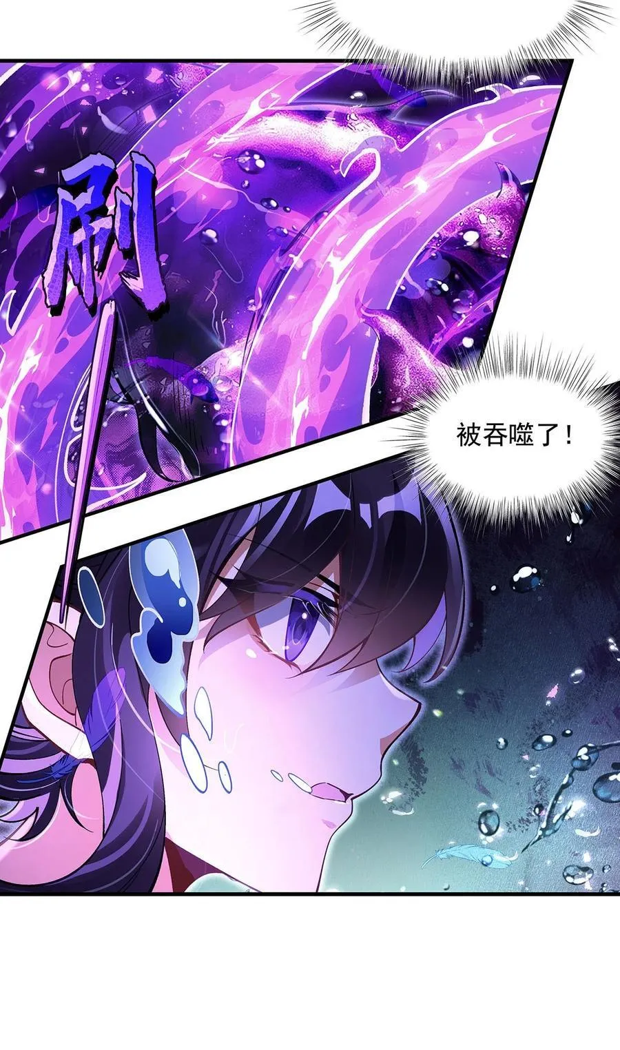 314 水下救援22
