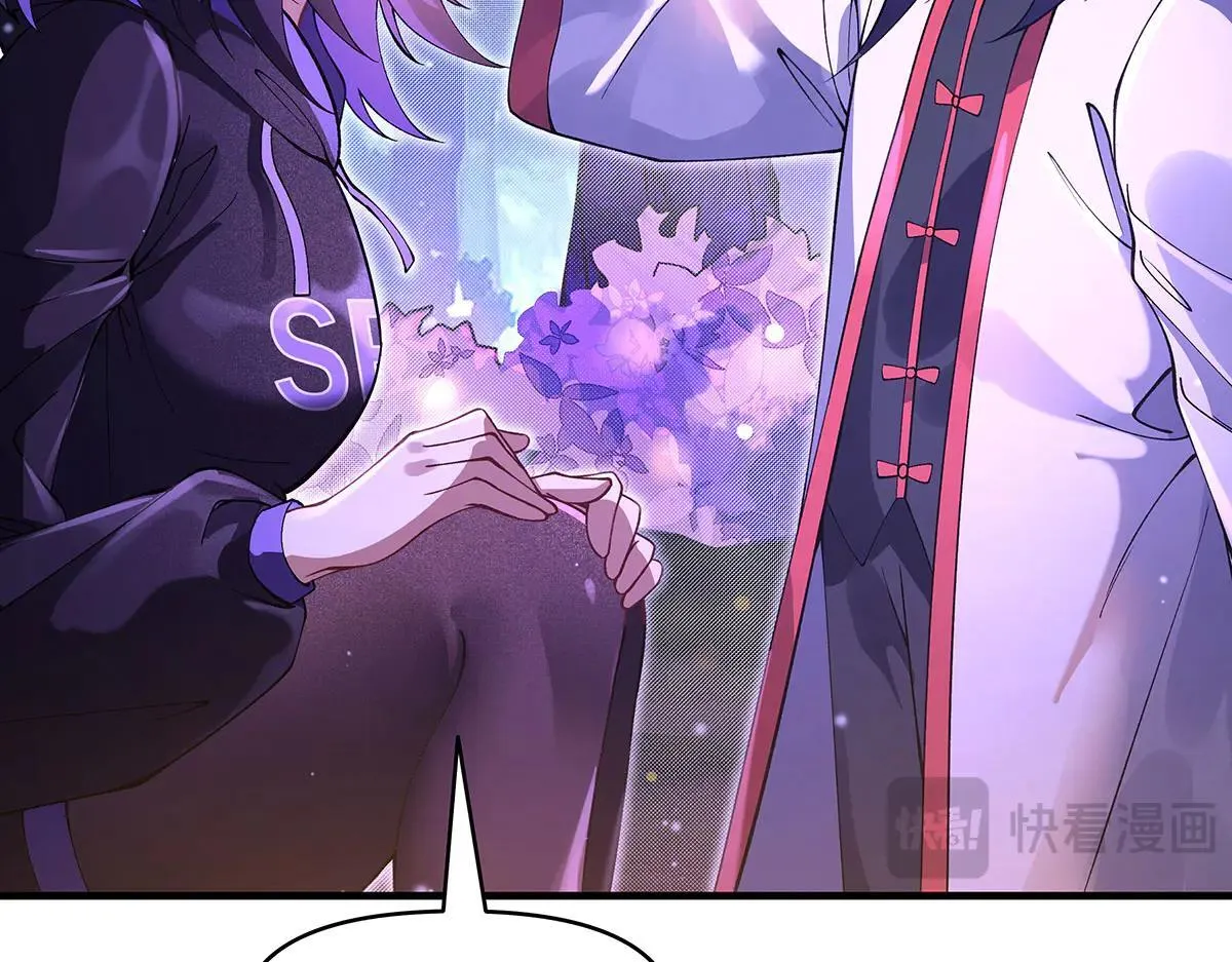 第311话 委托67