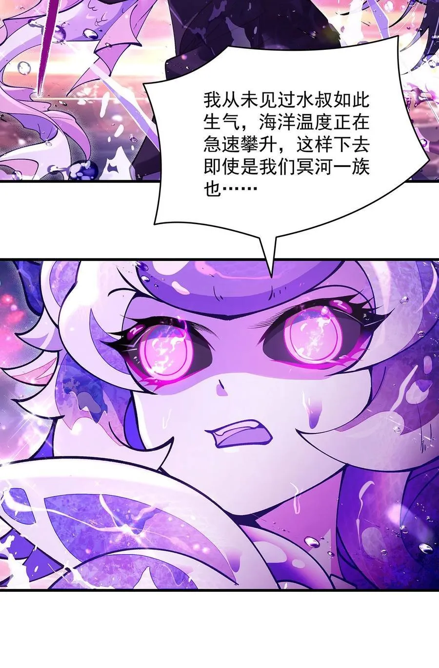 314 水下救援7