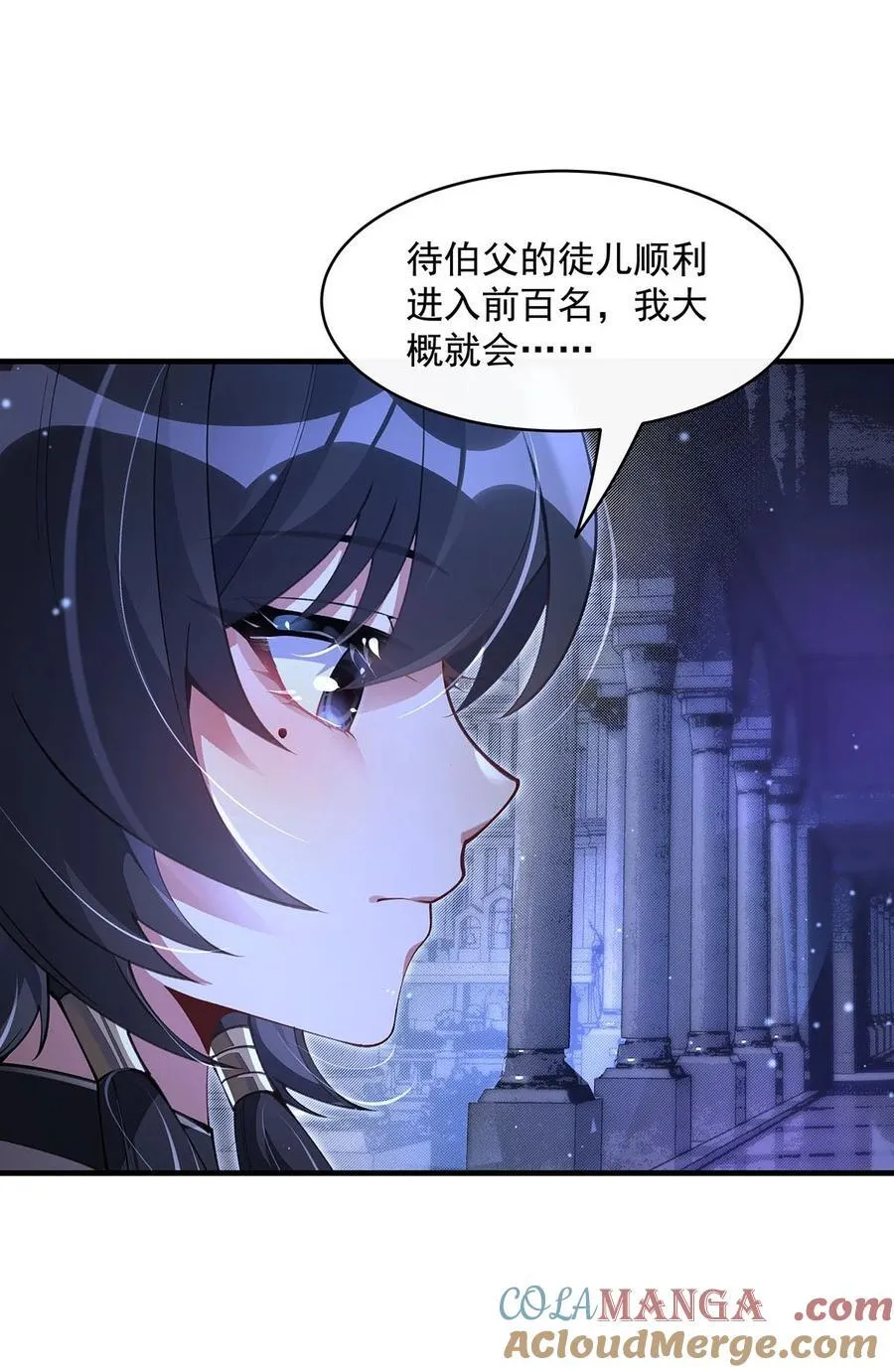 310 把柄45