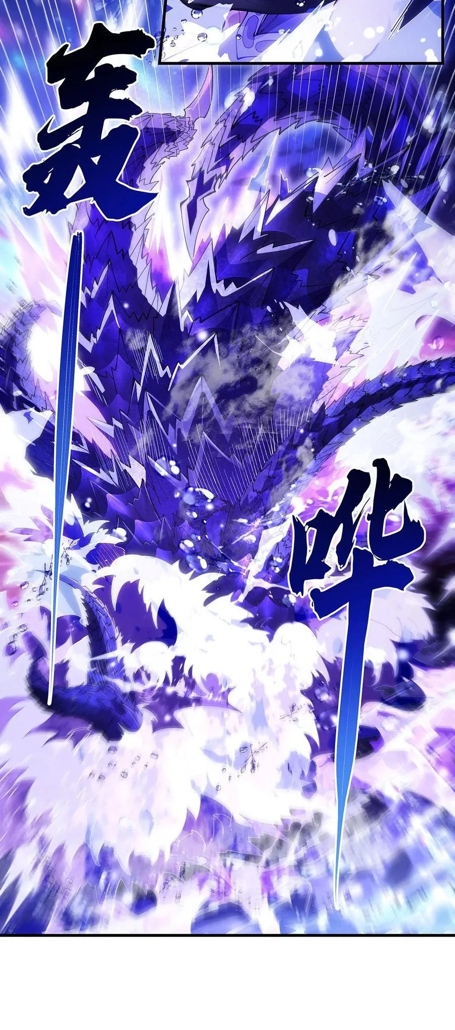 314 水下救援5