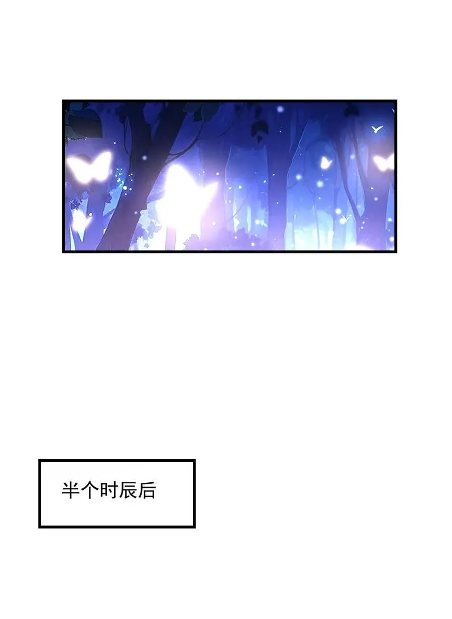 312 美食的诱惑32