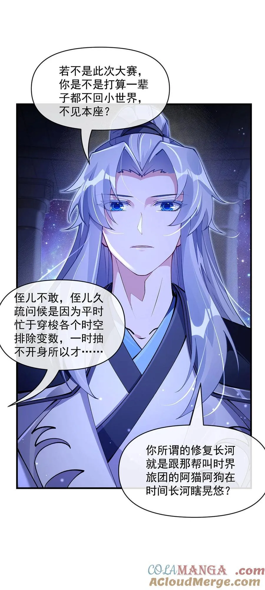 310 把柄33