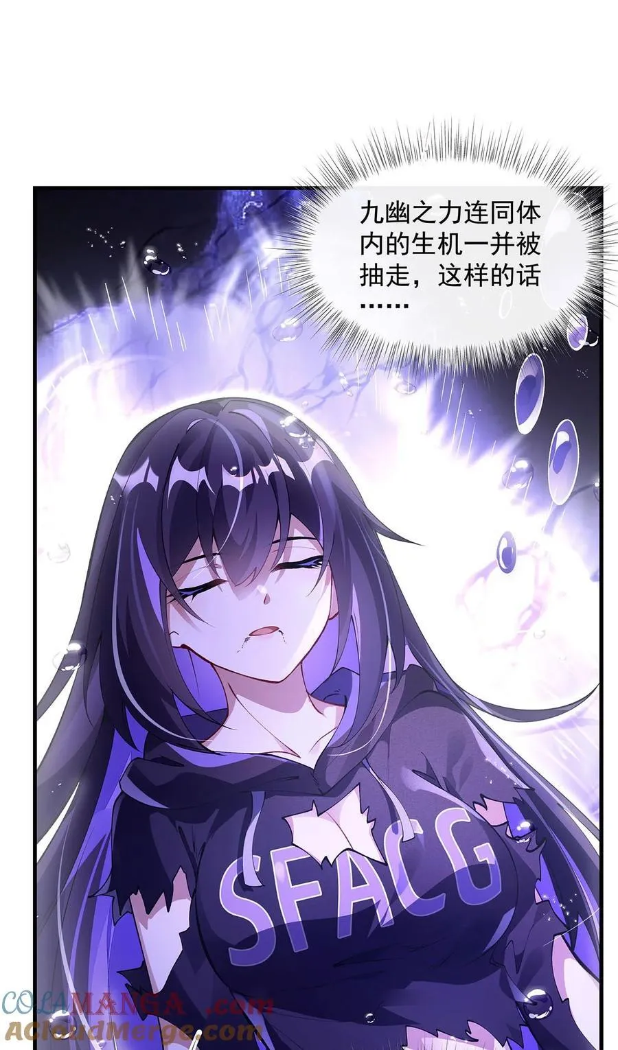 314 水下救援36