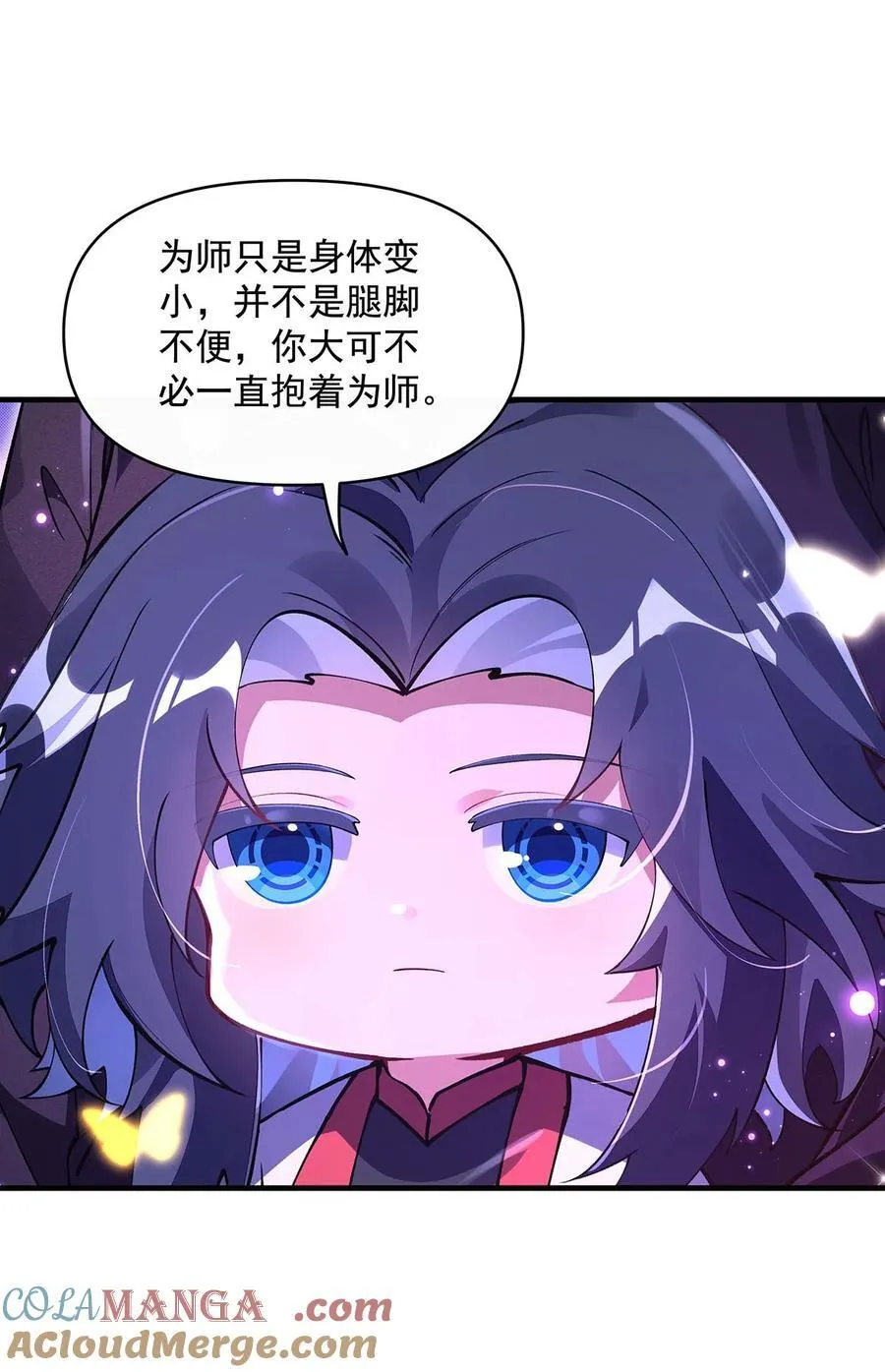 312 美食的诱惑3